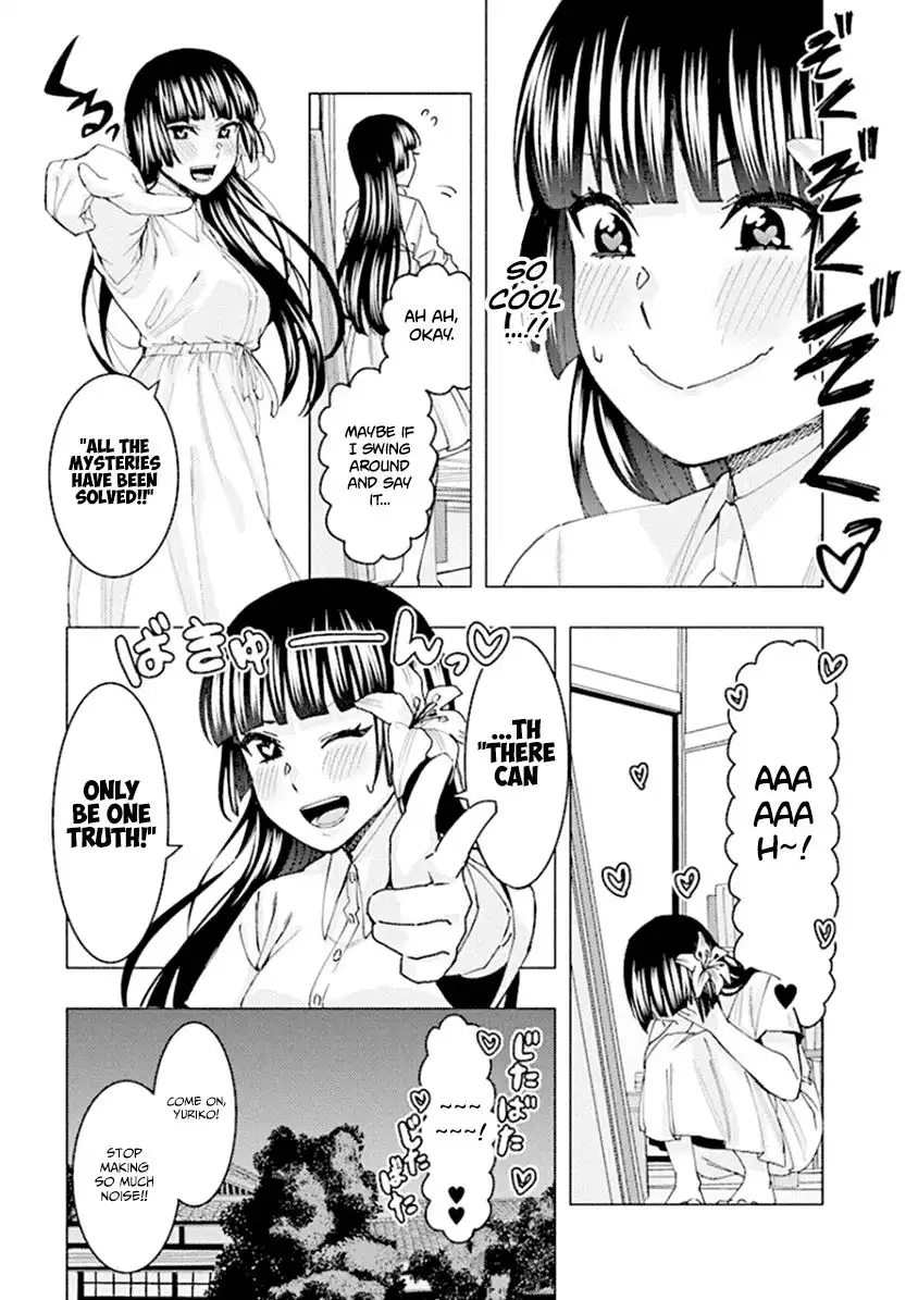 Jiken Jaken! Chapter 57 7